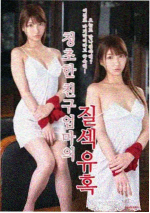 长夜列车剧集缩略图